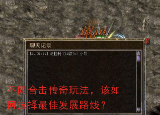 ͬϻ淨ѡѷչ·ߣ