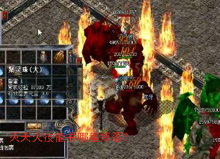 䣿