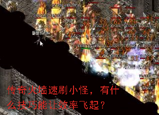 ǽˢС֣ʲôЧʷ
