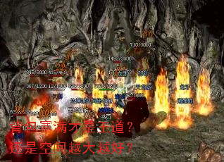 ǿռԽԽã