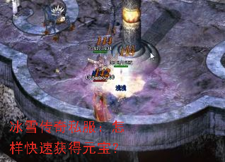 ѩ˽ٻԪ