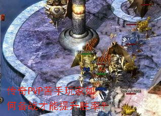 PVPαսʤʣ