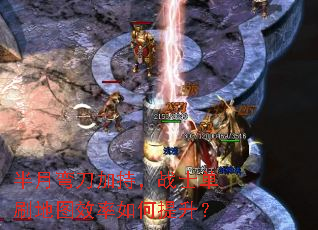 䵶ӳ֣սʿˢͼЧ