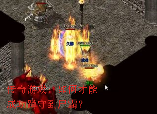 Ϸβܳɹصʬԣ