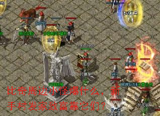 ܱСֱʲôִ巢¸ǣ
