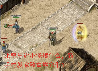 ܱСֱʲôִ巢¸ǣ