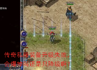˽װʧܣᱬֻ