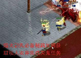رؼλȡ˽²