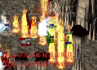 رؼλȡ˽²