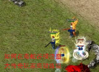 ڶ߹ģʢҸЧ