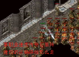 ְҵʧʯĹԹȷ·ô