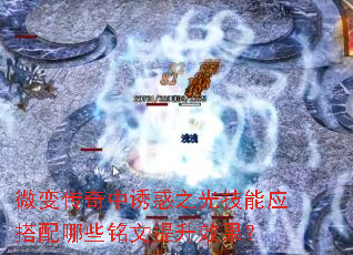 ΢䴫ջ֮⼼ӦЩЧ