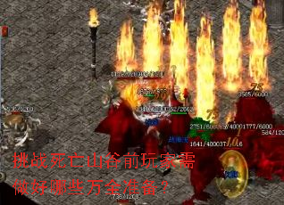 սɽǰЩȫ׼