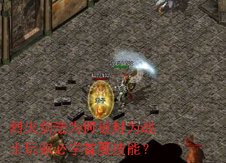 һ𽣷ΪαΪսʿұѧҪܣ