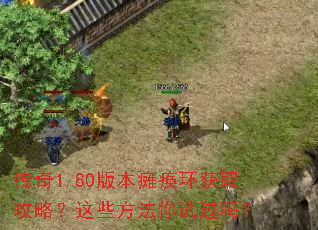 1.80汾̱ȡԣЩԹ