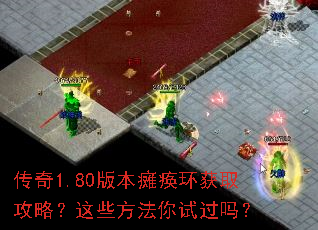1.80汾̱ȡԣЩԹ