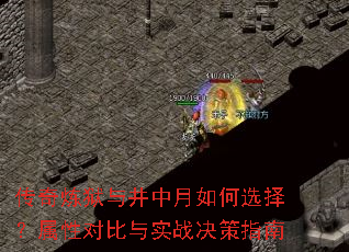 뾮ѡԶԱʵսָ