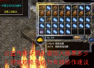 洫SFŶǶ٣ϷָЧЭ
