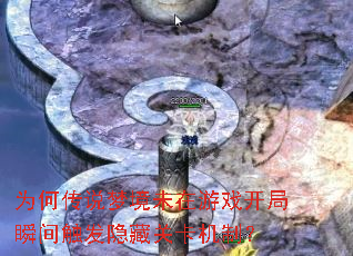 Ϊδ˵ξδϷ˲䴥عؿƣ