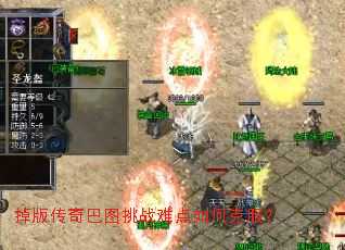 洫ͼսѵο˷