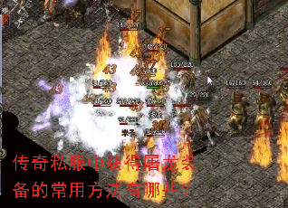 ˽лװĳ÷Щ