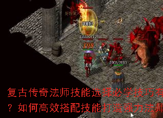 Ŵ淨ʦѡѧЩθЧ似ܴǿʦ