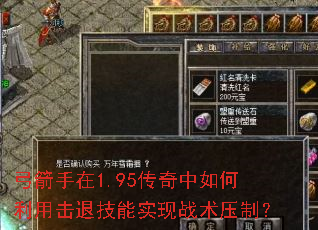 1.95û˼ʵսѹƣ