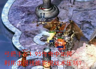 1.95û˼ʵսѹƣ