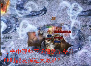 Щ۵װPKʱܷЧ