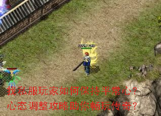 ˽αƽģ̬㳩洫棿