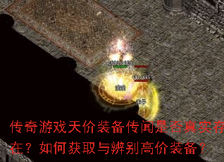 ϷװǷʵڣλȡ߼װ