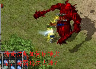 淨ʦתǽư귨½