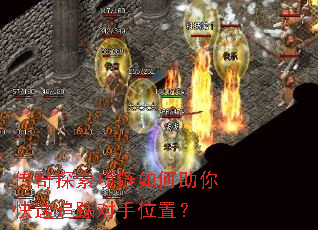 ̽׷ٶλã