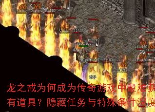 ֮ΪγΪϷѻȡϡеߣȽ