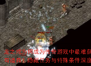 ֮ΪγΪϷѻȡϡеߣȽ