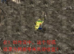 1.85˵УھЧΪܴЧ棿