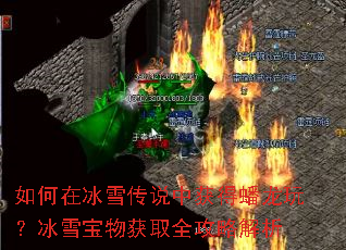 ڱѩ˵л棿ѩȡȫԽ