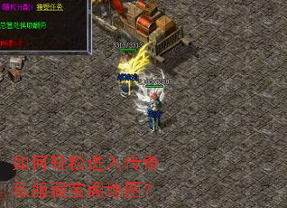 ɽ봫˽رͼ