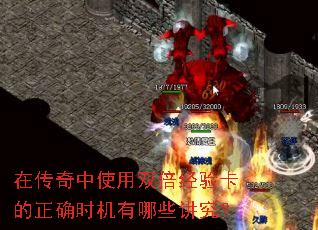 ڴʹ˫鿨ȷʱЩ