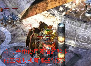 ڴʹ˫鿨ȷʱЩ