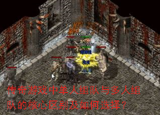 Ϸеӵĺѡ
