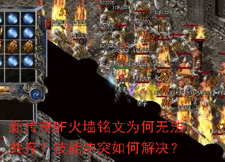 ´SFǽΪ޷棿ܳͻν