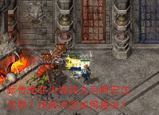 ´SFǽΪ޷棿ܳͻν