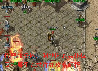 ʬͼľλϸԽ