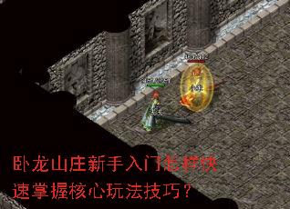 ɽׯպ淨ɣ