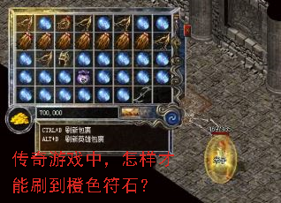 ϷУˢɫʯ