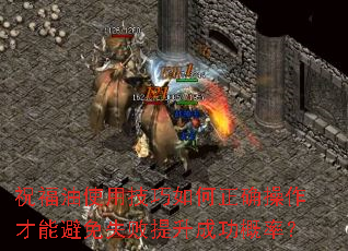 ףʹüȷܱʧɹʣ