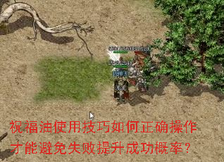 ףʹüȷܱʧɹʣ
