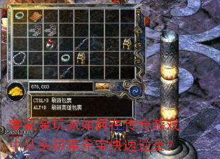 봽ڴϷдͷԪϮ