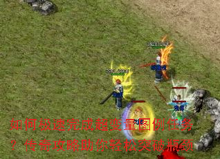 μɳͼ񣿴湥ͻƿ